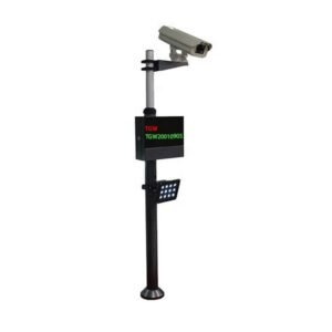 Outdoor License Plate Recognition Camera